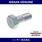 Genuine Nissan Bolt - Multiple Part Numbers [Set 40179]