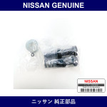 Genuine Nissan Repair Kit Back M - Multiple Part Numbers [Set 46011]