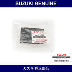 Genuine Suzuki Packing - Part No. 95817-78F00 (9581778F00)
