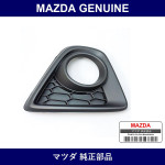 Genuine Mazda Cover Lamp Hole - Multiple Part Numbers