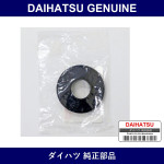 Genuine Daihatsu Bearing Strut - Part No. 48619-B2010 (48619B2010)