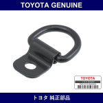 Genuine Toyota Luggage Hold Belt Striker Assy - Multiple Part Numbers [Set 58460]