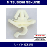 Genuine Mitsubishi Clip Hood - Multiple Part Numbers [Set MB270]
