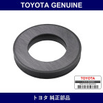 Genuine Toyota Transfer Gear Plate Washer - Part No. 90201-18485 (9020118485)