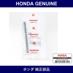 Genuine Honda Rubber Seal - Multiple Part Numbers [Set 11834]