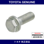 Genuine Toyota Rear Axle Bearing Case Bolt - Part No. 90105-10124 (9010510124)
