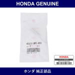 Genuine Honda Spring - Part No. 43377-SH5-003 (43377SH5003)