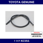 Genuine Toyota Vacuum Hose - Part No. 90999-92003 (9099992003)