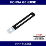 Genuine Honda Clip Wire - Part No. 91405-671-000 (91405671000)