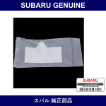 Genuine Subaru Clamp - Multiple Part Numbers [Set 35057]