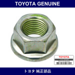 Genuine Toyota Parking Brake Plate To Rear Axle Housing Nut - Multiple Part Numbers [Set 90179]
