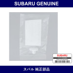 Genuine Subaru Clip Side Protector A - Part No. 91012AG240 (91012-AG240)