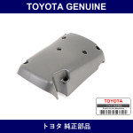 Genuine Toyota Steering Column Cover - Multiple Part Numbers [Set 45287-C]