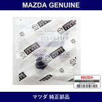 Genuine Mazda Rivet - Part No. F189-51-833 (F18951833)