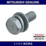 Genuine Mitsubishi Bolt Air Cl - Multiple Part Numbers [Set MS24]