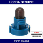Genuine Honda Valve - Multiple Part Numbers [Set 35850]