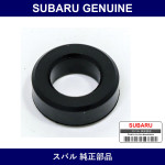 Genuine Subaru Seal Fuel Injector - Multiple Part Numbers [Set 16608]