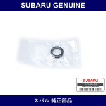Genuine Subaru Seal Fuel Injector - Multiple Part Numbers [Set 16608]