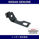 Genuine Nissan Bracket Clutch Hose - Multiple Part Numbers [Set 30635]