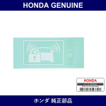 Genuine Honda Label - Multiple Part Numbers [Set 39885]