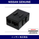 Genuine Nissan Relay Light - Part No. 25235-F6400 (25235F6400)