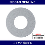 Genuine Nissan Washer - Part No. 28712-70T01 (2871270T01)