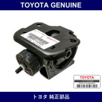 Genuine Toyota Engine Mount Insulator - Multiple Part Numbers [Set 12371]