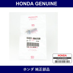 Genuine Honda Bolt Washer 6X25 - Multiple Part Numbers [Set 93401]