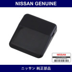 Genuine Nissan Dub Striker - Part No. 90524-4J500 (905244J500)