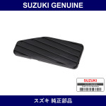 Genuine Suzuki Pedal Pad - Part No. 49451-60B00 (4945160B00)