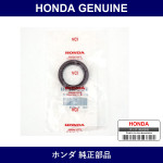 Genuine Honda Oil Seal - Multiple Part Numbers [Set 91212]