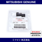 Genuine Mitsubishi Lamp Spot - Multiple Part Numbers [Set 8406A0]