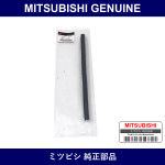 Genuine Mitsubishi Weather Hood L - Part No. MR313795 (MR31-3795)