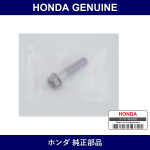 Genuine Honda Bolt Flange 10 x 43 - Part No. 90075-PD3-000 (90075PD3000)