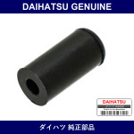 Genuine Daihatsu Plug No.1 - Multiple Part Numbers [Set 90043]