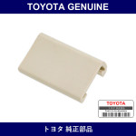 Genuine Toyota Roof Drip Molding Cushion Fr - Part No. 63119-90300 (6311990300)