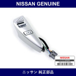 Genuine Nissan Switch Assembly Steering - Multiple Part Numbers [Set 25550]