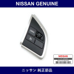 Genuine Nissan Switch Assembly Steering - Multiple Part Numbers [Set 25550]