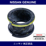 Genuine Nissan Insulator - Multiple Part Numbers [Set 54445]