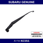 Genuine Subaru Front Wiper Arm Rh - Part No. 86532KG011 (86532-KG011)