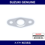 Genuine Suzuki Gasket Egr Pipe - Part No. 18539-58J70 (1853958J70)