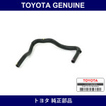 Genuine Toyota Radiator Hose - Multiple Part Numbers [Set 16281]