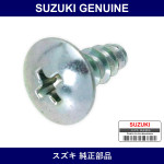 Genuine Suzuki Screw - Multiple Part Numbers [Set 03541]