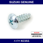 Genuine Suzuki Screw - Multiple Part Numbers [Set 03541]