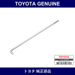 Genuine Toyota Battery Bolt - Multiple Part Numbers [Set 74451]