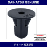 Genuine Daihatsu Grommet Screw - Multiple Part Numbers [Set 90041]