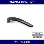 Genuine Mazda Cover Lamp Hole - Part No. D09T-50-C12 (D09T50C12)