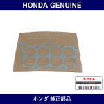 Genuine Honda Packing Bypass Valve - Part No. 17121-PT2-004 (17121PT2004)