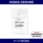 Genuine Honda Clip Trim 7Mmyr416L - Part No. 90667-S0D-003B2 (90667S0D003B2)