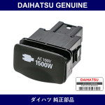 Genuine Daihatsu Power Outlet Socket Assy Rr No.1 - Multiple Part Numbers [Set 85530]